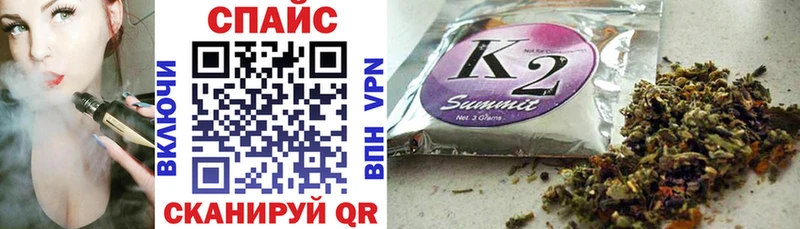 БУТИРАТ GHB  Свирск 