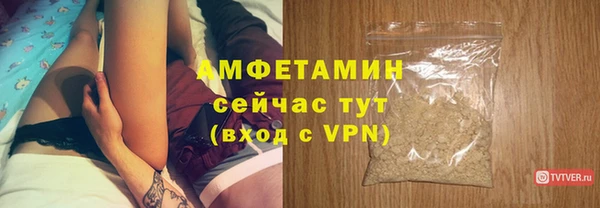 гидропоника Зеленодольск