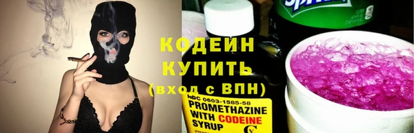 гидропоника Зеленодольск