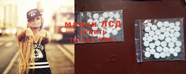 2c-b Зерноград