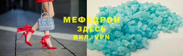 2c-b Зерноград