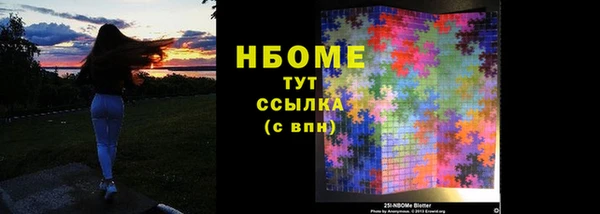 гидропоника Зеленодольск