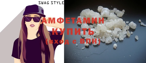 гидропоника Зеленодольск
