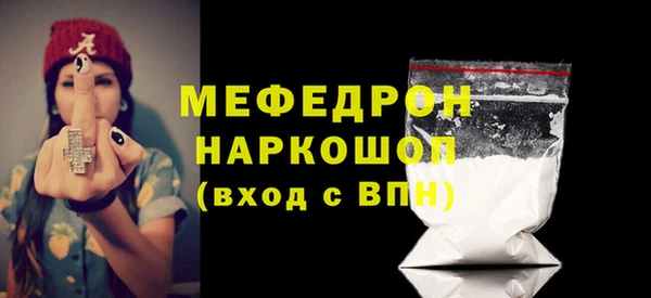 гидропоника Зеленодольск