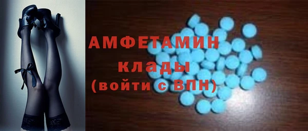 марки nbome Покачи