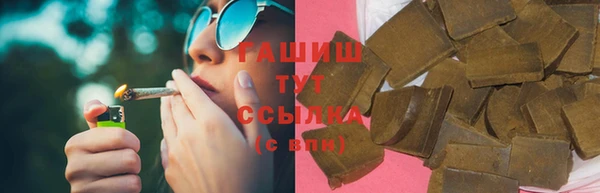 2c-b Зерноград