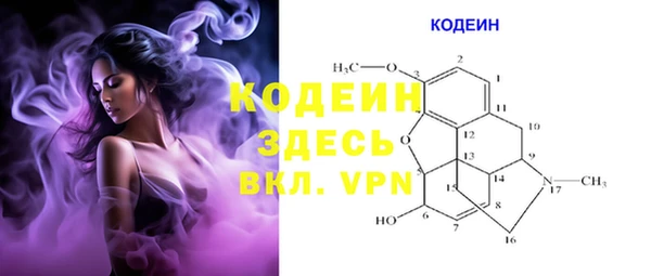 гидропоника Зеленодольск