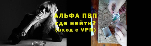 2c-b Зерноград