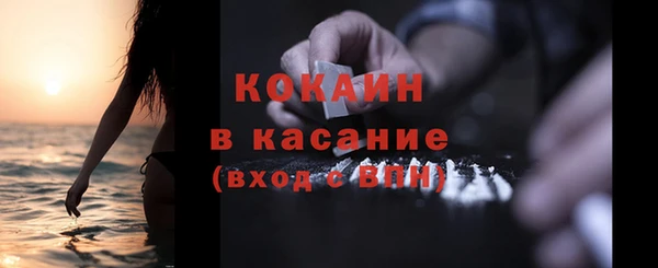 мдпв Слюдянка