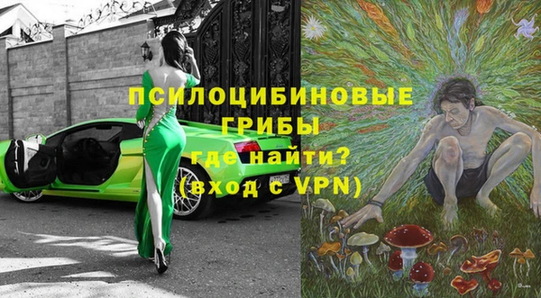 кокаин колумбия Покровск