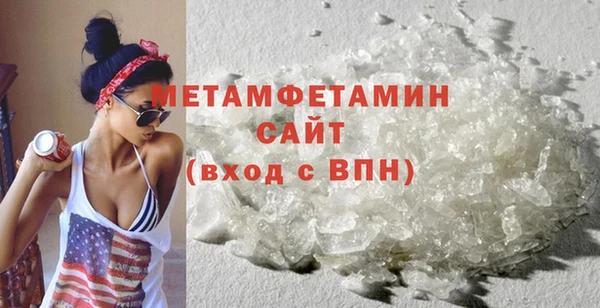 2c-b Зерноград