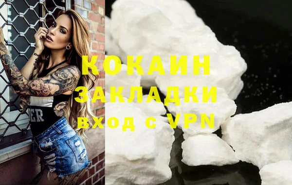 гидропоника Зеленодольск