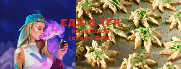 гидропоника Зеленодольск