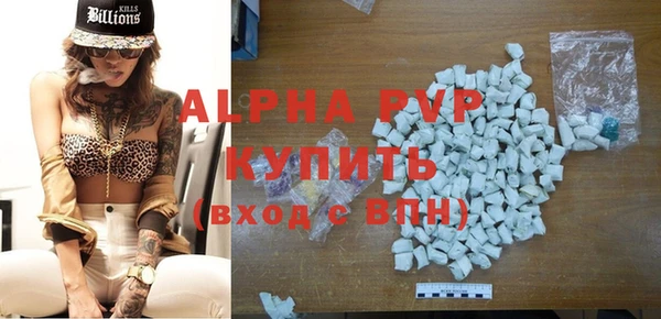 гидропоника Зеленодольск
