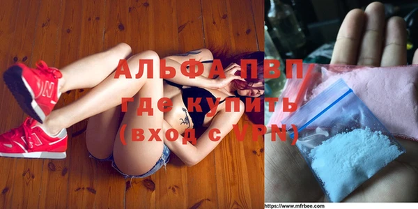 2c-b Зерноград