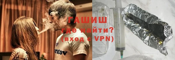 МДМА Зеленокумск