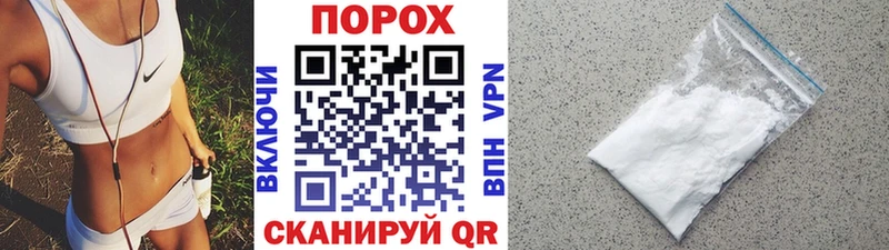 Метамфетамин мет  Свирск 