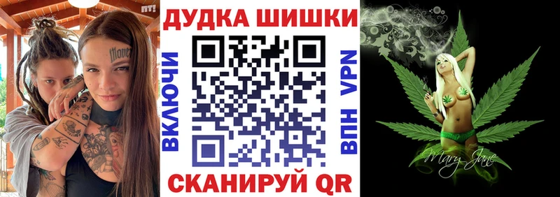 Бошки Шишки Bruce Banner  цена наркотик  Свирск 